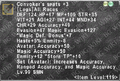 Thumbnail for version as of 00:04, 30 August 2026