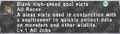 Thumbnail for version as of 21:43, 29 August 2026