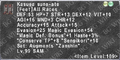 Thumbnail for version as of 23:42, 29 August 2026