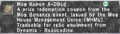 Thumbnail for version as of 23:41, 29 August 2026