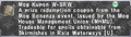 Thumbnail for version as of 23:17, 29 August 2026