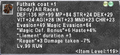 Thumbnail for version as of 23:28, 29 August 2026