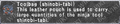 Thumbnail for version as of 23:24, 29 August 2026