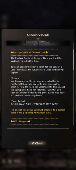 File:Wizardy scenario.jpg