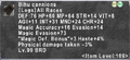Thumbnail for version as of 23:34, 29 August 2026