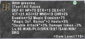 Thumbnail for version as of 22:29, 29 August 2026