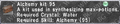 Thumbnail for version as of 23:50, 29 August 2026