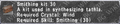 Thumbnail for version as of 21:12, 29 August 2026