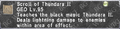 Thumbnail for version as of 22:42, 29 August 2026