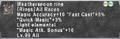 Thumbnail for version as of 22:22, 29 August 2026
