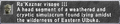 Thumbnail for version as of 22:34, 29 August 2026
