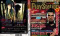 Thumbnail for version as of 22:48, 29 August 2026