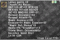 Thumbnail for version as of 23:55, 29 August 2026