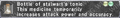 Thumbnail for version as of 23:52, 29 August 2026