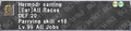 Thumbnail for version as of 21:48, 29 August 2026