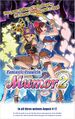 Thumbnail for version as of 23:29, 29 August 2026