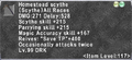 Thumbnail for version as of 23:15, 29 August 2026