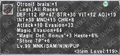 Thumbnail for version as of 21:36, 29 August 2026