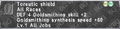 Thumbnail for version as of 00:02, 30 August 2026