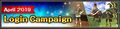 Thumbnail for version as of 22:26, 29 August 2026
