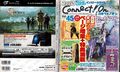 Thumbnail for version as of 23:41, 29 August 2026