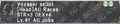 Thumbnail for version as of 21:10, 29 August 2026