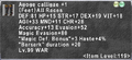 Thumbnail for version as of 22:16, 29 August 2026