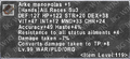 Thumbnail for version as of 00:00, 30 August 2026