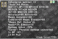 Thumbnail for version as of 21:50, 29 August 2026