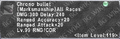 Thumbnail for version as of 22:25, 29 August 2026