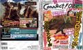 Thumbnail for version as of 23:02, 29 August 2026