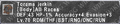 Thumbnail for version as of 23:26, 29 August 2026