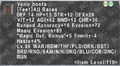 Thumbnail for version as of 22:16, 29 August 2026