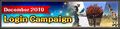 Thumbnail for version as of 21:44, 29 August 2026