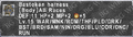Thumbnail for version as of 22:52, 29 August 2026