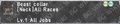 Thumbnail for version as of 21:31, 29 August 2026