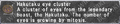 Thumbnail for version as of 22:57, 29 August 2026