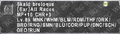 Thumbnail for version as of 22:44, 29 August 2026