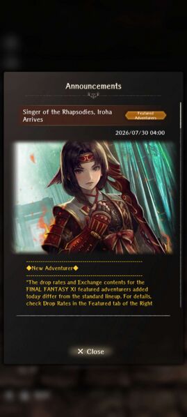 File:Wizardry iroha.jpg