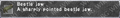 Thumbnail for version as of 00:00, 30 August 2026