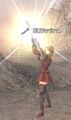Thumbnail for version as of 21:44, 29 August 2026