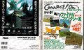 Thumbnail for version as of 21:16, 29 August 2026