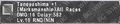 Thumbnail for version as of 22:48, 29 August 2026