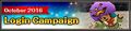 Thumbnail for version as of 21:29, 29 August 2026