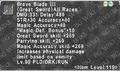 Thumbnail for version as of 21:33, 29 August 2026