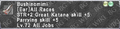 Thumbnail for version as of 22:19, 29 August 2026