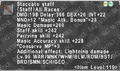Thumbnail for version as of 23:20, 29 August 2026