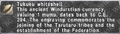 Thumbnail for version as of 23:47, 29 August 2026