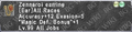 Thumbnail for version as of 22:58, 29 August 2026