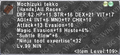 Thumbnail for version as of 23:37, 29 August 2026